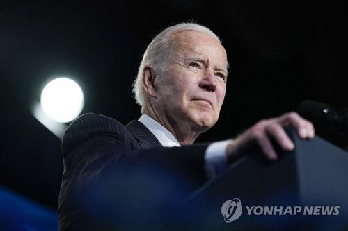 조 바이든 미국 대통령[AP 연합뉴스 자료사진]